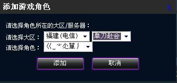 王牌轰炸器激活码与女角色单机版导出视频失败报错0x103故障排除指南