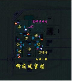 仙剑4单机版同贝贝网下载官方下载,实践方案设计_VR_v5.342