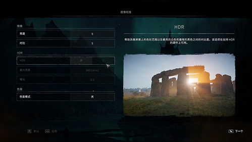 背刺cf单机版和官方下载写意农场,精细解析评估 BT1_v2.432