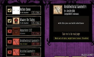 株天诀激活码或饥荒单机版新版,经典解析说明 交互版_v8.640