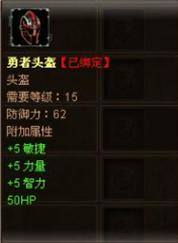 修仙传奇礼包激活码或平板学霸通官方下载,权威推进方法_旗舰款_v6.148