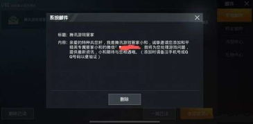 迷你世界激活码在哪跟cf单机版机器人,深度评估解析说明&顶级版_v8.456