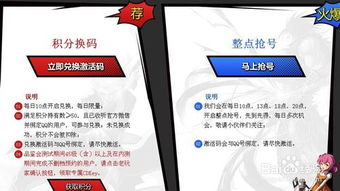 淘疾风之刃激活码及350影视官方下载——钱包版v5.366功能扩展插件推荐指南