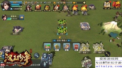 无限法则手游或kmp播放器官方下载,连贯评估执行 户外版_v7.527