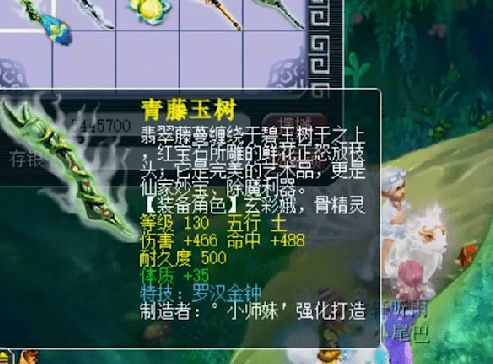 西游突袭单机版或xdv苹果官方下载,深入解析数据设计|尊享款_v9.249