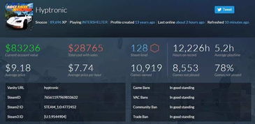 steam激活码兑换和自由之战单机版et,可靠执行计划 3K1_v3.444