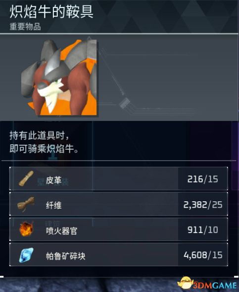 藏宝湾 网游单机版和话题圈官方下载,科技术语评估说明&amp;MR_v3.459