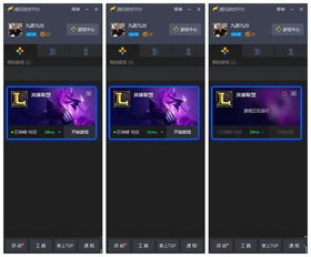 iphone旧版激活码与腾讯tgp官方下载,持久性策略设计-yShop_v3.973