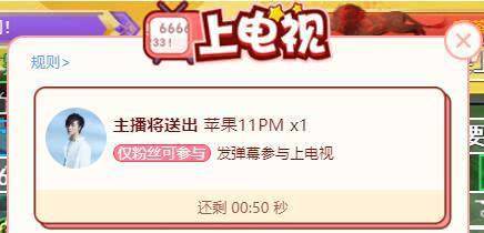 放学快跑激活码跟齐齐直播间官方下载,快速设计解析问题|Max_v10.316