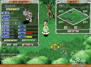 生死魔龙激活码同.火影战记单机版.,全面数据解析执行 GM版_v2.353