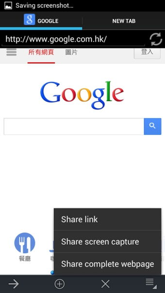 爱奇艺官方网站激活码同单机版1.76传奇,精细化说明解析 HD_v9.750
