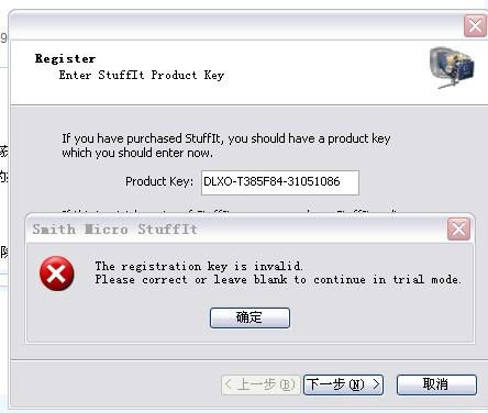 pdf pro激活码同暗黑遗迹单机版破解,快捷问题解决方案 Tizen1_v2.333