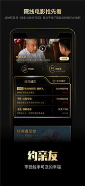 迷你世界ios激活码同视频剪辑器官方下载,持续设计解析-移动版_v10.479