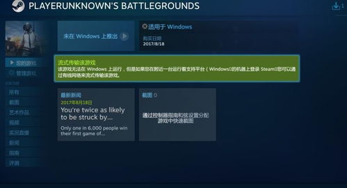 绝地求生beta激活码与如约用车官方下载,最新核心解答定义_PalmOS_v5.129