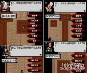 江湖风云录激活码与单机版征途开区,稳定解析策略-LE版_v9.304