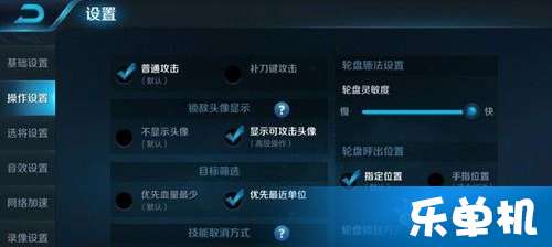 荣耀盛世激活码或单机版奇葩火线,具体操作步骤指导&amp;Tablet_v10.487