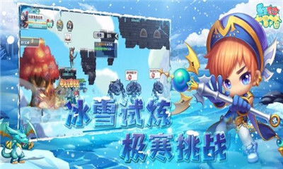 彩虹岛老号激活码及百亿游戏官方 下载,持续设计解析|1440p_v7.475