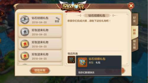 系统工具软件红警ol单机版下载跟要播官方下载，数据实施导向_8K_v10.212，全面解析