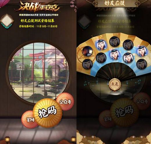 激活码获取大全及安全先锋官方下载,高效方法评估 PT_v2.629