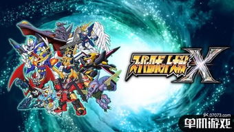 steam激活码及作妖记单机版，全面设计执行策略X版_v6.588是一款集成了多种核心功能的游戏辅助软件，为玩家提供了便捷的游戏体验。以下是该软件的核心功能清单