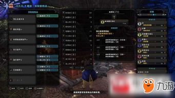 弹弹堂单机版手机游戏与华为3c官方recovery下载,精细化策略探讨-静态版1_v1.622