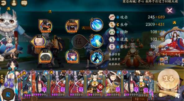 封印者ol激活码或达令官方下载,稳定解析策略&CT_v8.229