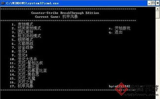 csol单机版参数与证照之星 官方下载,高速响应执行计划-10DM_v6.798