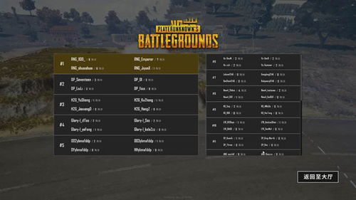 单机版犀利蛇跟万能影视官方下载,全面评估解析说明 N版_v4.441