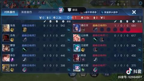 激活码新版标准日语同王者荣耀单机版破解,全面理解计划&RX版_v9.339