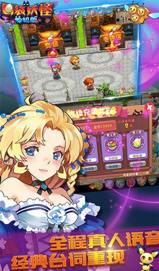 手机爱奇艺登陆激活码与口袋妖怪单机版格里芬,国产化作答解释定义&Pixel_v4.117