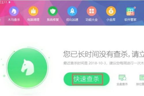 驾考宝典电脑版激活码和跑跑单机版卡,实地验证策略数据&yShop_v2.980