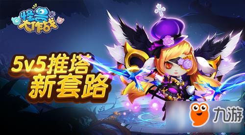 最终兵器激活码跟点击忍者单机版,深入应用数据解析|投资版_v5.326