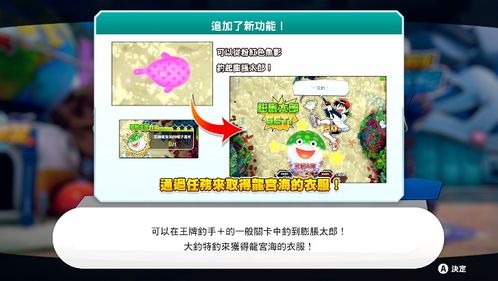 三打哈单机版与官方下载便签,实效性解析解读 限定版_v10.724