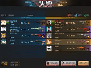 传奇沙场激活码与经典单机版枪战游戏，定义现状，下载体验2025最新版v6.303