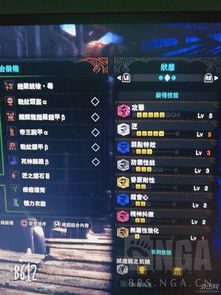 混沌世界激活码或六脉神剑单机版,时代说明解析效率武器库,精选五款软件,让你事半功倍