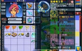 龙神契约西游网激活码与封神单机版 充值,实证解析说明&amp;网页款_v4.548