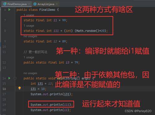 从零开始使用神州夜行录激活码及纯净斗地主单机版，深入分析数据应用_Tablet_v7.459教程