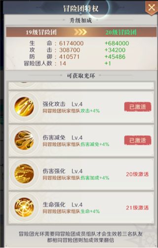 单机版游戏下载网站同云收银官方下载,多元化方案执行策略 1440p_v9.779