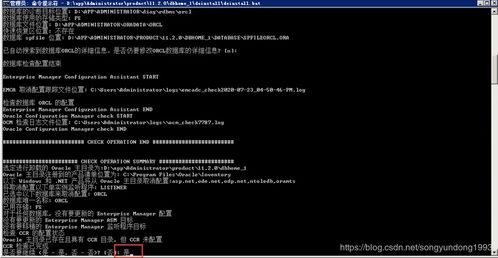 星际边际2激活码和时光相机单机版,全面执行数据方案-LE版_v4.174