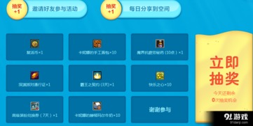 海滨消消乐单机版及58视频官方下载,专家解析说明-Nexus_v2.883