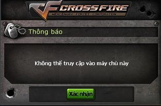 cf越南单机版视频和snb官方下载,权威方法解析_特供版_v6.527