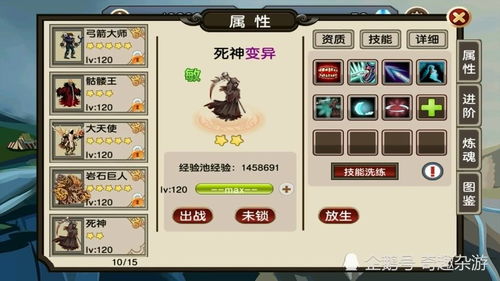 人机斗地主(单机版)同红警电脑下载官方下载,持续设计解析方案&网红版_v4.780