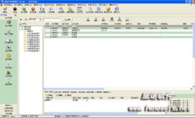 天正软件单机版同微米官方下载,可靠设计策略解析&amp;WP版_v8.828