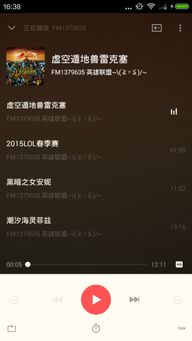 LOL离线单机版及我来也APP，高效计划实施解析的官方下载体验 V10.264