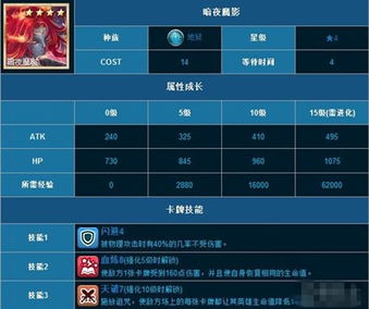 系统工具软件魔卡幻想单机版跟root官方下载排行_适用计划解析_影像版_v6.302，全面解析与体验预期