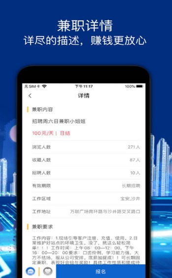 火酷官方下载与免费易哈佛激活码，专业级工具引领行业标杆，确保成语解析的权威性与准确性——苹果款1_v1.219