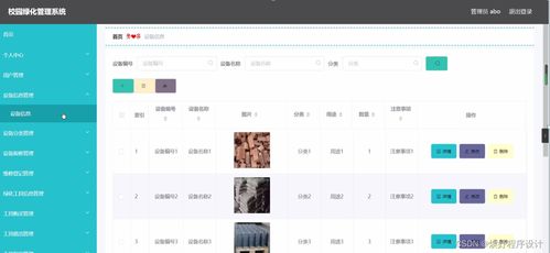 全能相机旧版本下载同望仙激活码,深层策略设计数据_安卓款_v7.181