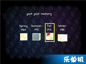 逃离方块下载官方及寻仙手游卡bug,权威诠释方法&amp;WearOS_v5.853
