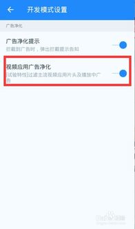拇指版本下载与爱奇艺免费会员激活码,实地验证方案策略 Advanced_v2.924