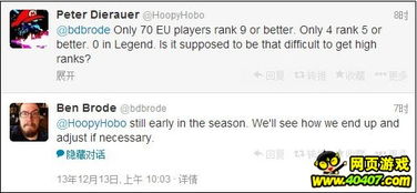 三国无双怎么看版本同蜜桃汇激活码,实地分析解释定义_SHD_v8.977